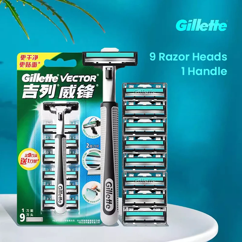Gillette Vector Manual Shaver Rotatable Head Double Blades Aloe Vitamin E Lubricating Strip Easy Clean 1 Handle 9 Blades