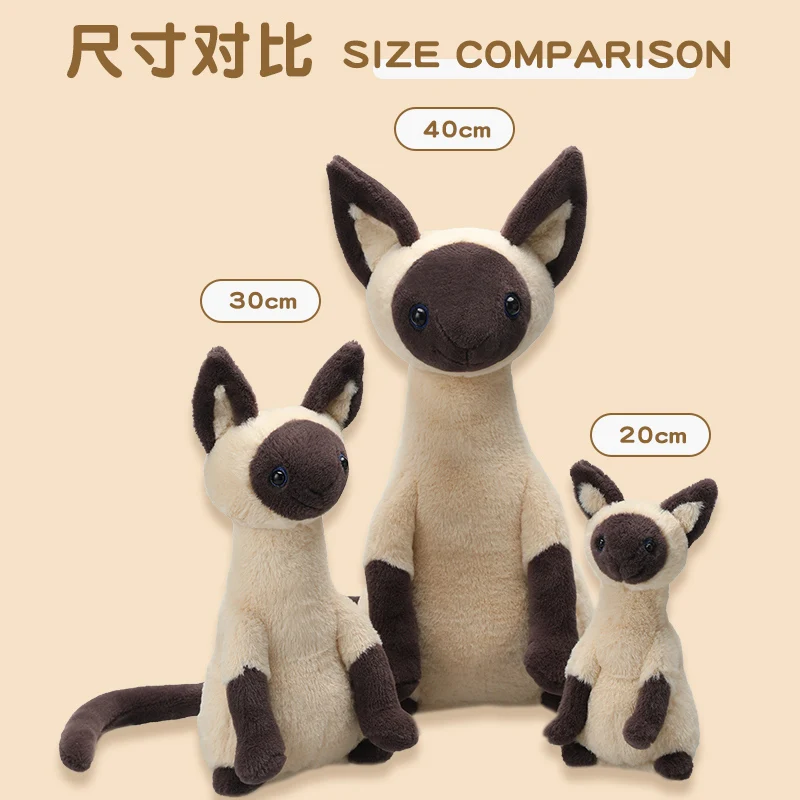 

Iris Siamese Cat Soft Plush Toy Soothing Doll Birthday Gift Cat Doll Wholesale
