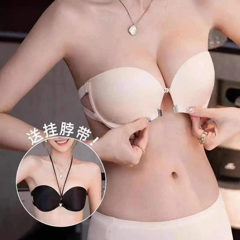 Women Bra Girls Sexy Hanging Neck Push Up Strapless Underwear Female Halter Shoulder Strap Wedding Invisible Front Button Bras