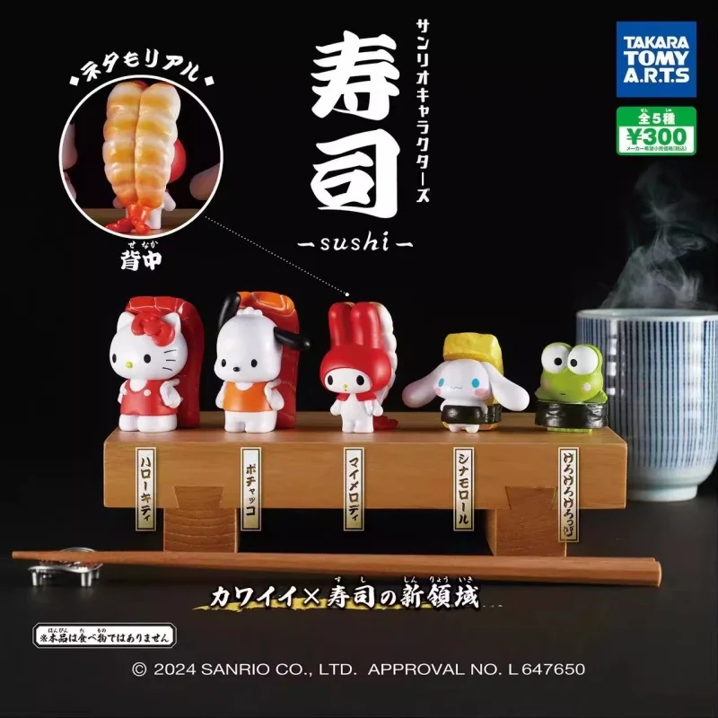 

TOMY оригинальные 4 шт. Gashapon sushi Sanrio персонажи игрушки для детей подарок Коллекционная модель украшения