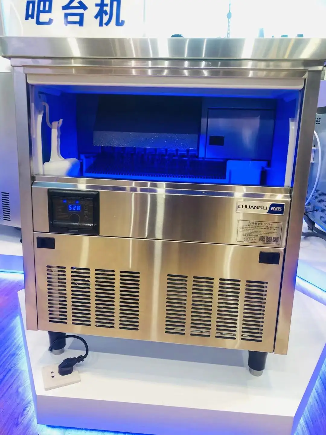 آلة صنع مكعبات الثلج التجارية تحت النوع المضاد مع 80 كجم كبيرة/كبيرة/صغيرة/صغيرة الحجم #2