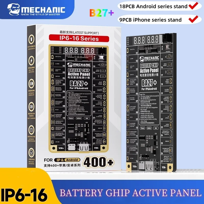 

Mechanic BA27+ Smart Battery Chip Active Panel 4.2V Output Fast Charging with One-Click Activation for Android & iPhone Devices