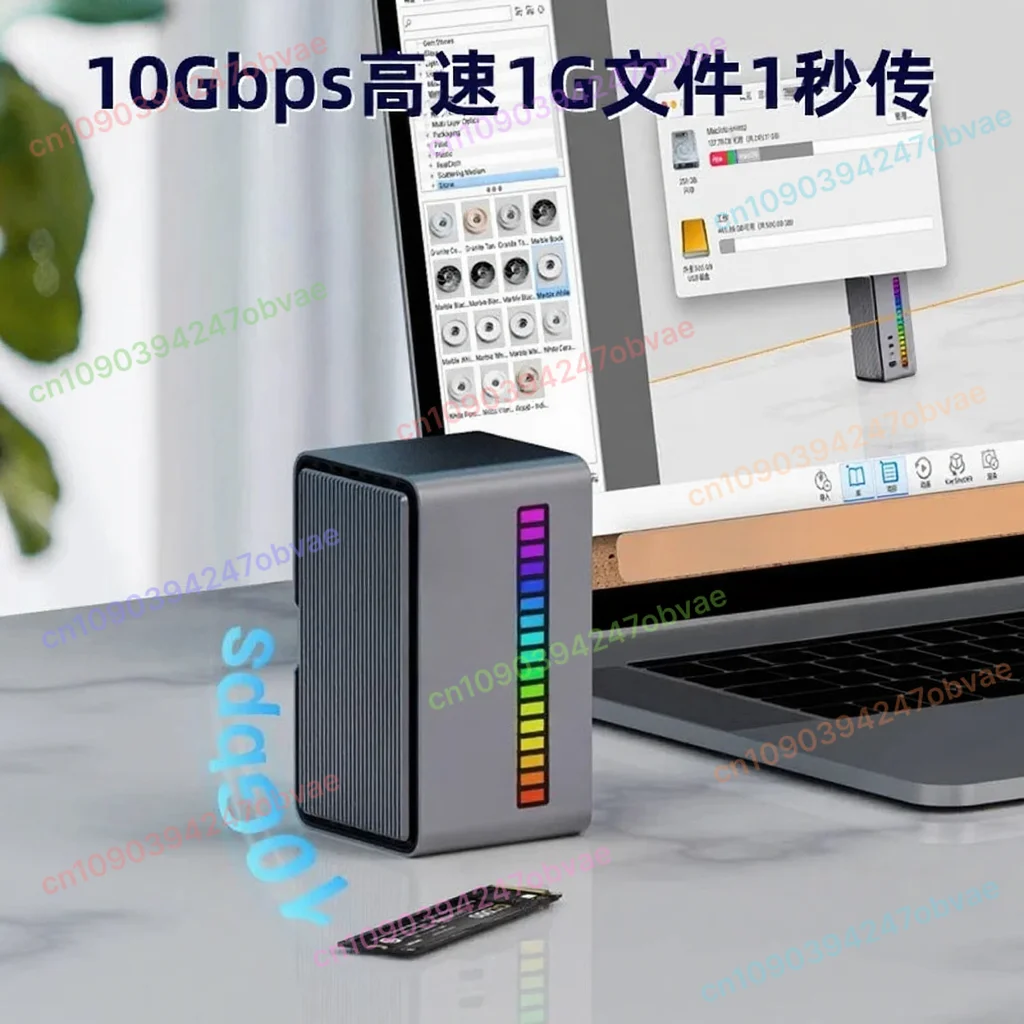 

Desktop pickup docking station M.2 hard disk case type-c docking station usb converter thunderbolt 3/4