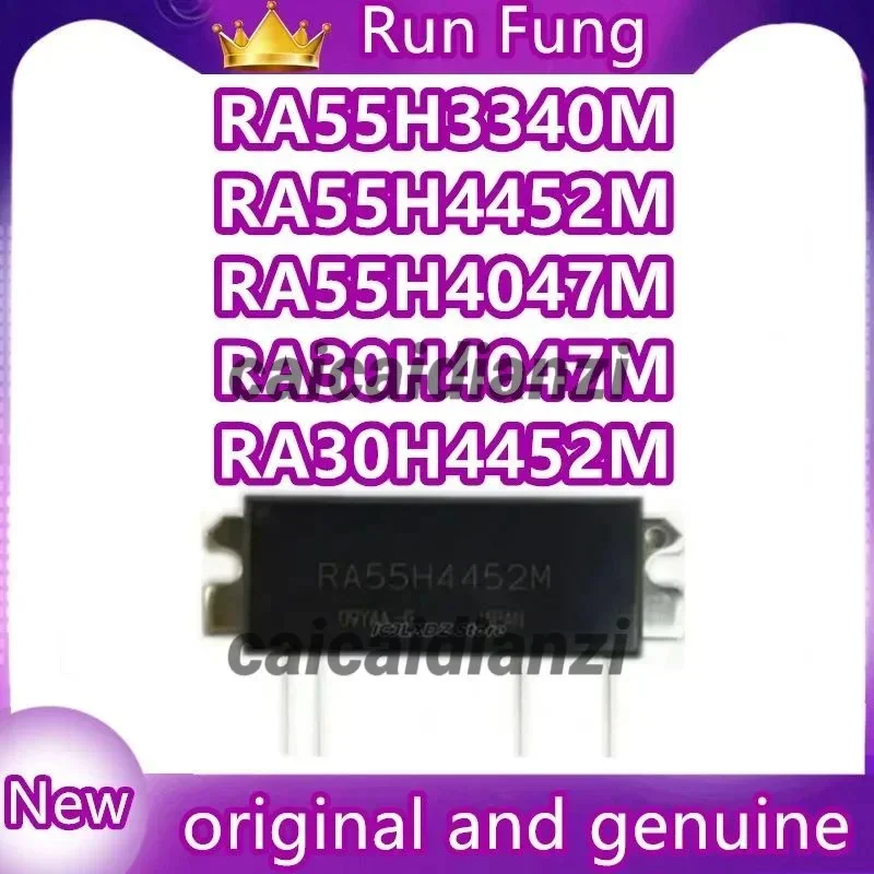 RA55H3340M RA55H4452M RA55H4047M RA30H4452M RA30H4047M RF MOSFET Amplifier Module In Stock  New Original  1pcs/lot