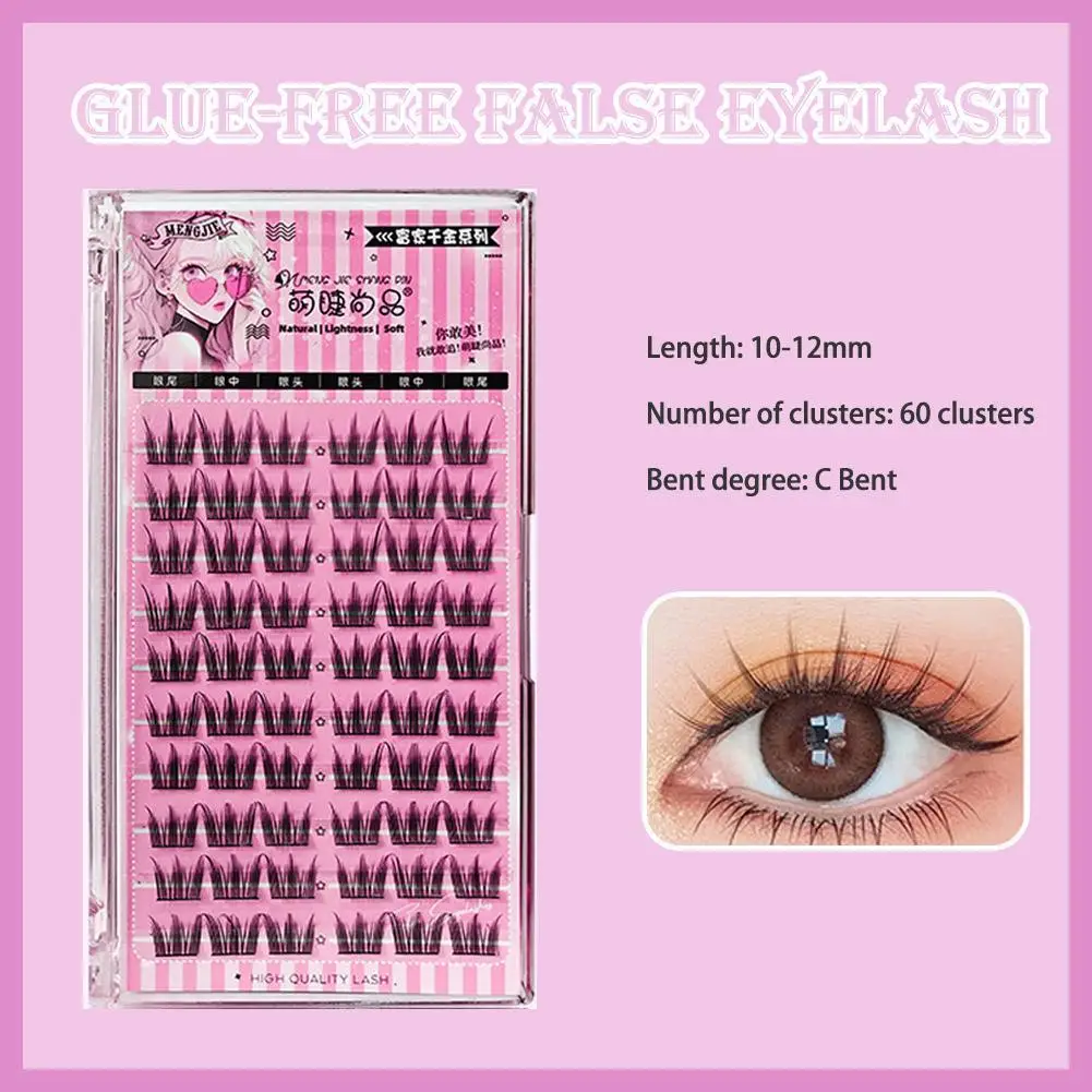 

False Eyelashes Large Capacity Glue-free False Eyelashes Single Cluster 10-13mm C-curled Natural Self-adhesive False Eyelashes