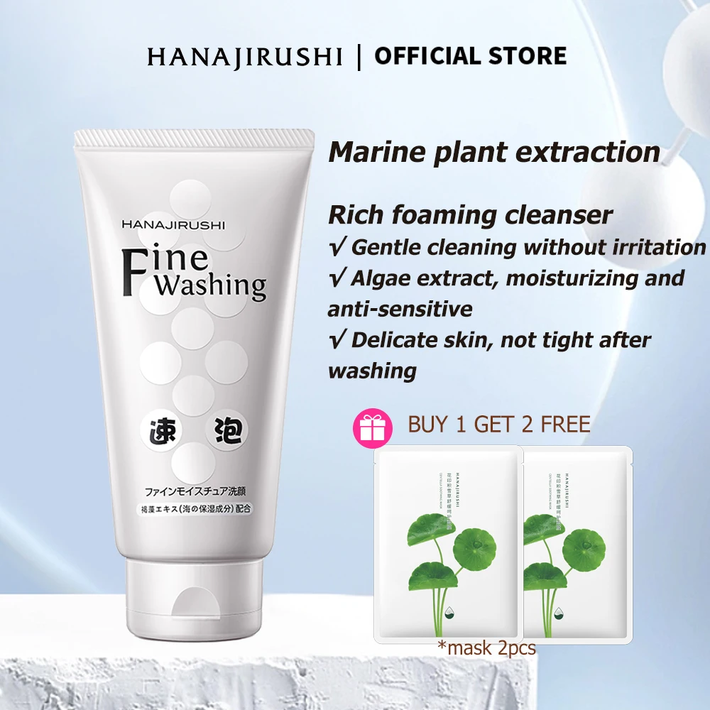 

HANAJIRUSHI Bubble Amino Acid Foam Facial Cleanser Whitening Vitamin C Instant Deep Clean Face/Skin Care