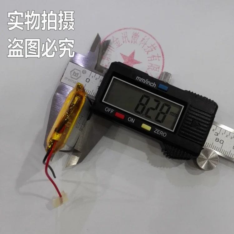 Беспроводная карта, небольшой пистолет, динамик Bluetooth, зарядка звука, полимерная литиевая батарея большой емкости 3,7 В, 1000 мАч