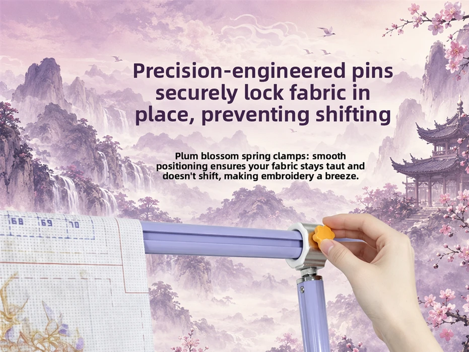 Mushan Purple Four Grooves 28-tube Slider Cross Stitch Special Embroidery Stretch Side Rod Adjustable