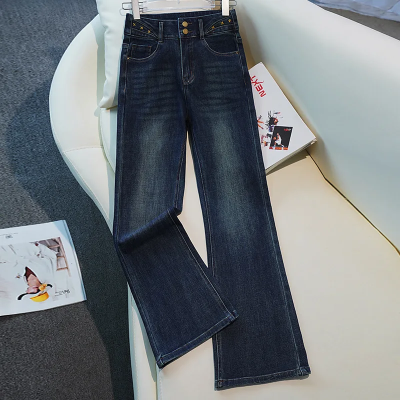 

Vintage Flared Jeans for Women Spring and Autumn Slimming Draped Bootcut Pants Slim Fit Versatile Bell-bottom Pants