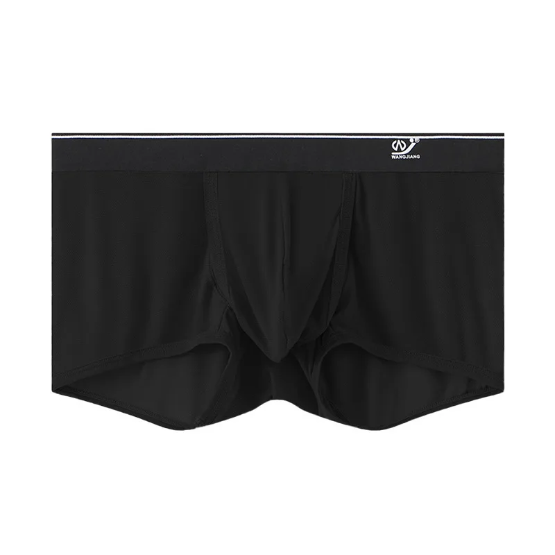 

Ice silk space capsule boxers men's sub-warehouse solid color comfortable underwear summer sexy breathable light underpants