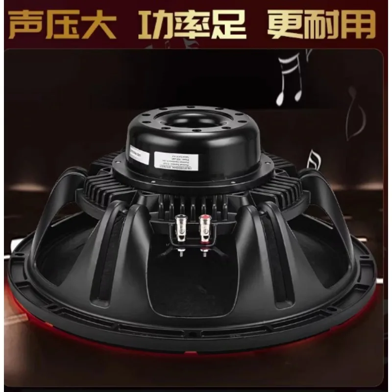 yy-10 Inch 12 Inch 15 Inch Woofer Neodymium Magnetic High Power Stage Line Array Speaker Medium Bass Full Frequency