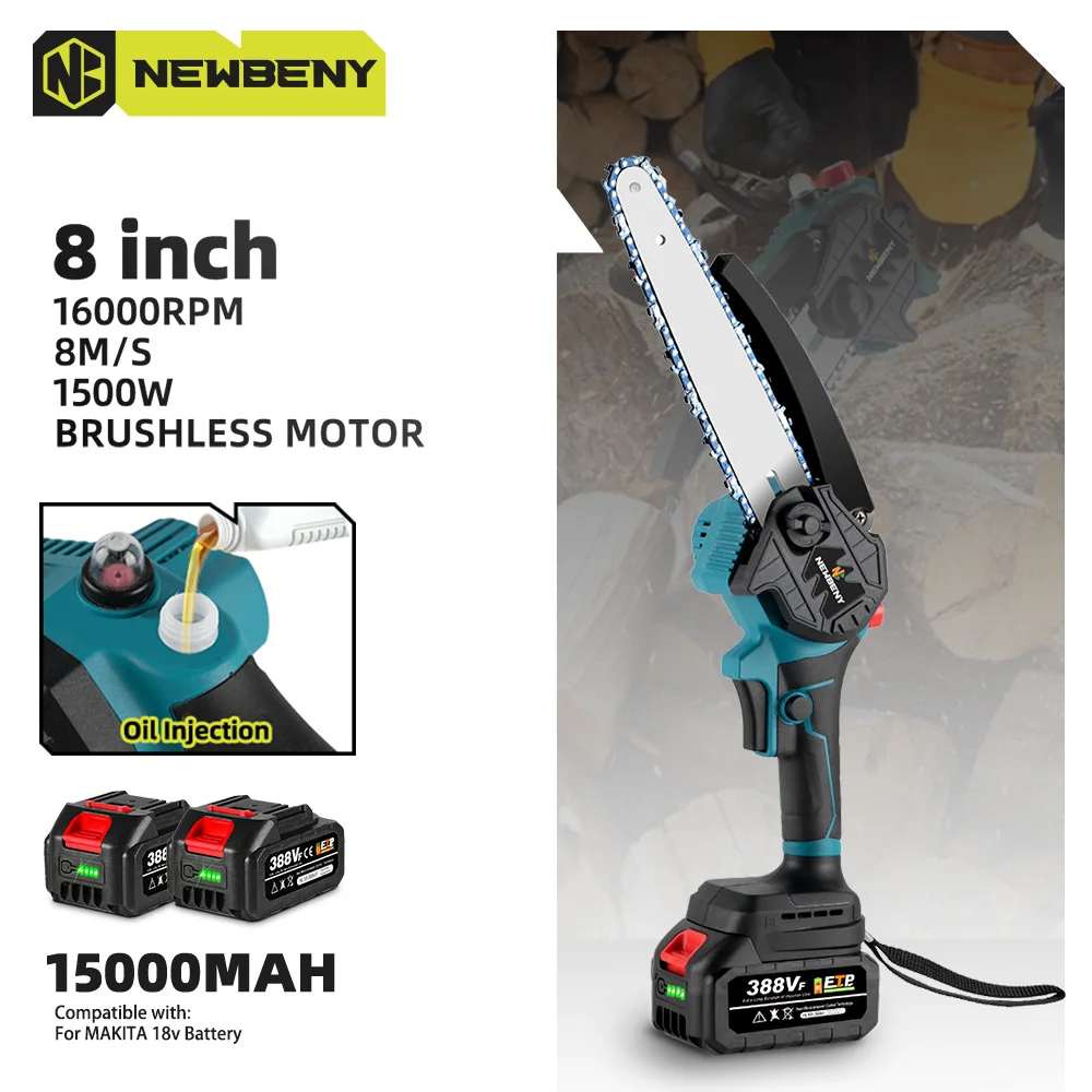 NEWBENY 8 Inch 1500W Brushless Electric Chainsaw 8M/S Handheld Tree Trimming Wood Cutting Power Tools for Makita 18V Battery