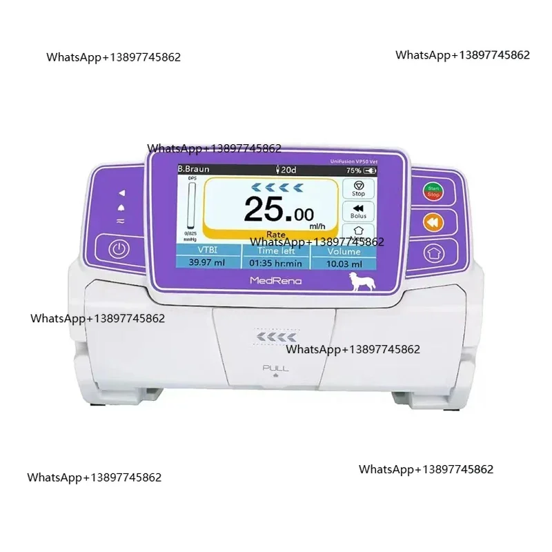 Peiqi UniFusion VP50 Vet infusio P للاستخدام البيطري #1