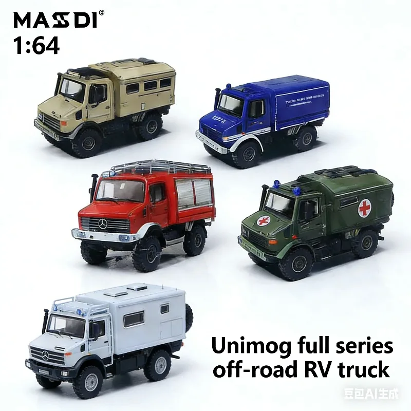 

MASDI 1/64 Unimog U1300L, реалистичная статическая модель гражданской водной скорой помощи из сплава, коллекционная игрушка для мальчиков, подарок на праздник.