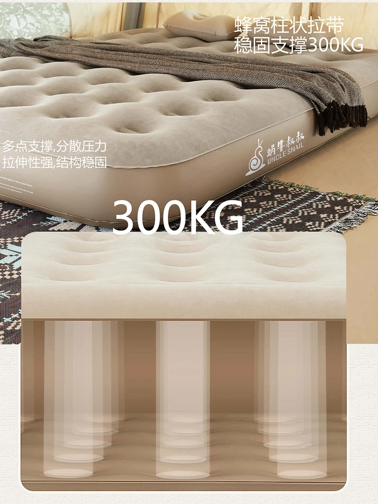 Automatic Lnflatable Air Sofa PVC Blow Up Lounge Chair Bed Outdoor Sleeping Mattress Folding Tent Camping Travel Household