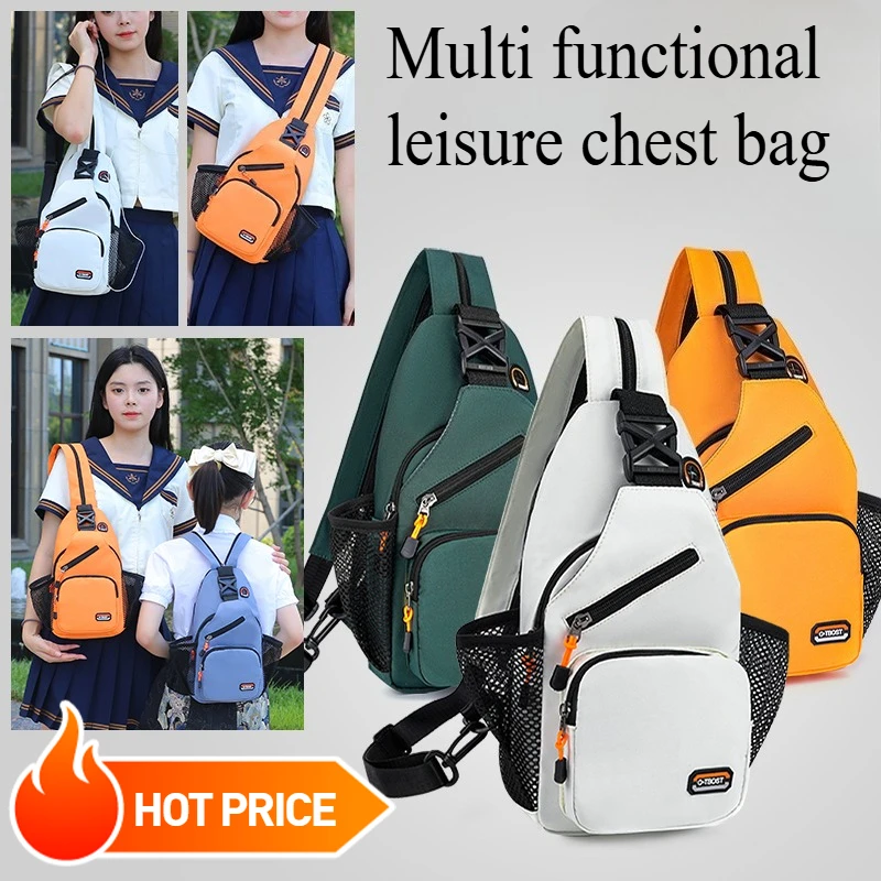 

Новая мужская уличная повседневная сумка через плечо, многофункциональная водонепроницаемая сумка через плечо, однотонная сумка с цветными блоками