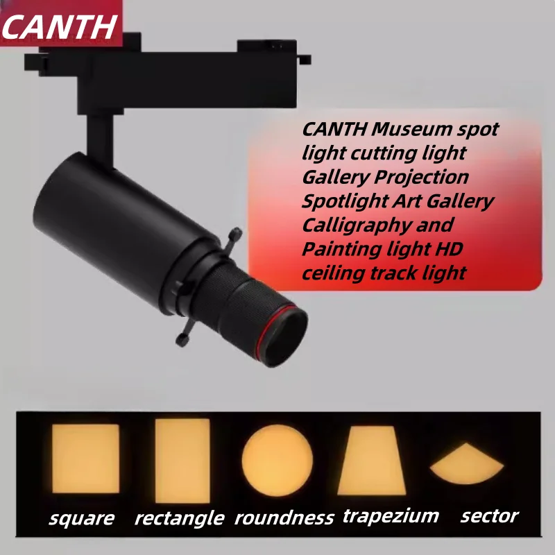 Canth Museum Spot L…