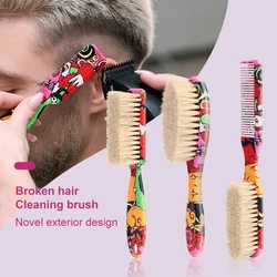 2-in-1 Professional Beard Brush Mustache Salon Cleaning Hair Trimming Tools Oil Head Shape Carving Shaving Double-Sided Comb