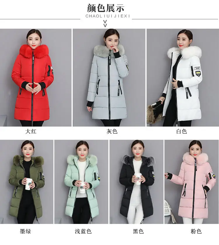 Winter Coat 2026 New Women's Thick Cotton Jacket Women Hooded Coat Medium Long Casual Student Jackets Female Warm Parka Overcoat