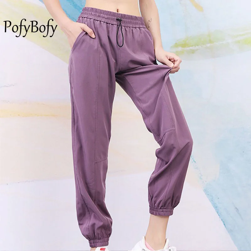 PofyBofy Pocket Quick Drying Adjustable Drawstring Waist Loose Baggy Thin Women Pants Fitness Yoga Running Daily Casual Leggings