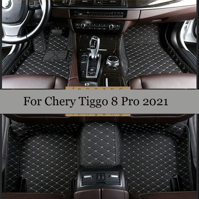 

100% подходят кожаные автомобильные коврики на заказ для Chery Tiggo 8 Pro 2021, ковры, подушечки для ног, аксессуары