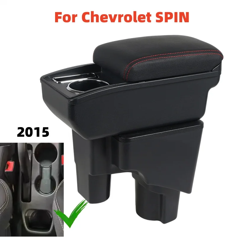 

Подлокотник для Chevrolet SPIN 2015 с быстрой зарядкой и подстаканником, многофункциональный органайзер для хранения в салоне, аксессуар для тюнинга.