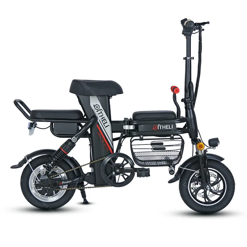 Two Wheels Mini Folding Electric Scooter Powerful 3 Seater Electric Bike 350W Electric Bicycle Adults With Basket /Motor Lock