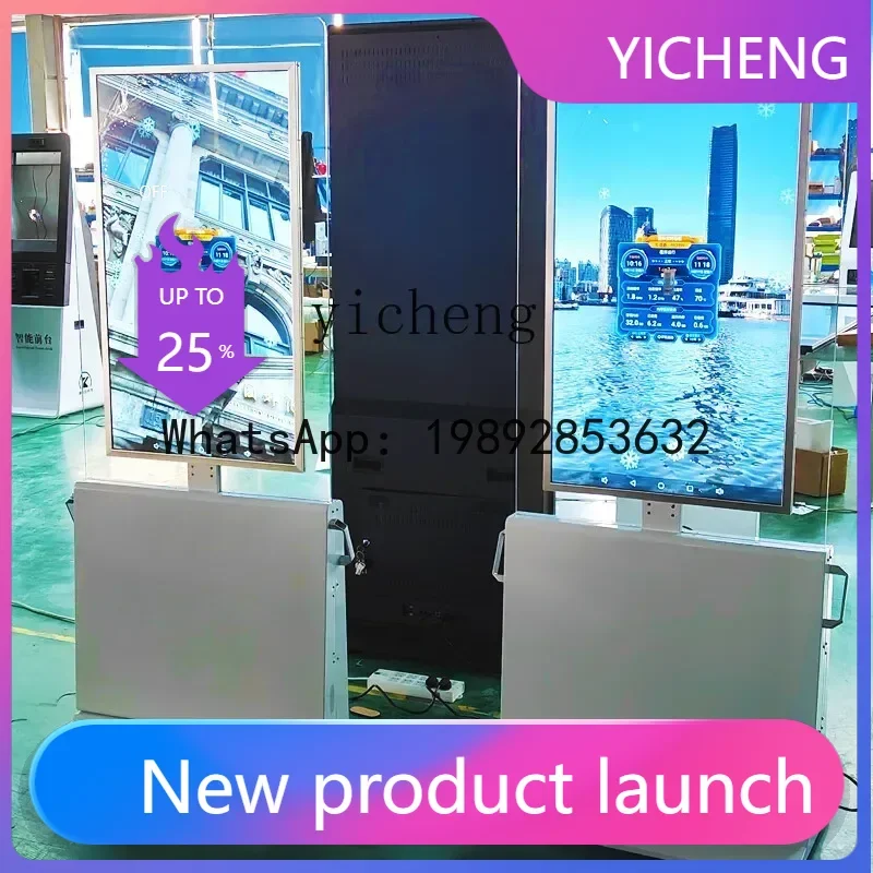 Transparent Glass Hanging Double-Sided Screen Advertising Machine Double-Sided Display Cabinet Double-Sided Display