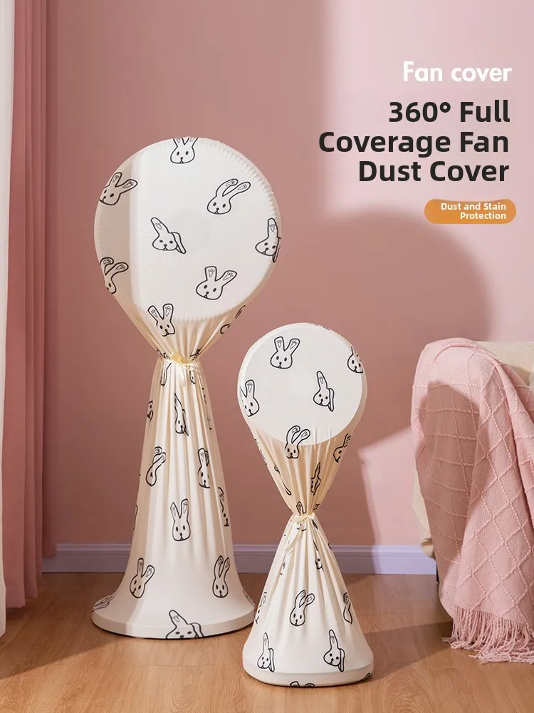 

Универсальная подставка, вентилятор, пылезащитный чехол, тканевый художественный полный защитный корпус, напольный органайзер для приборов