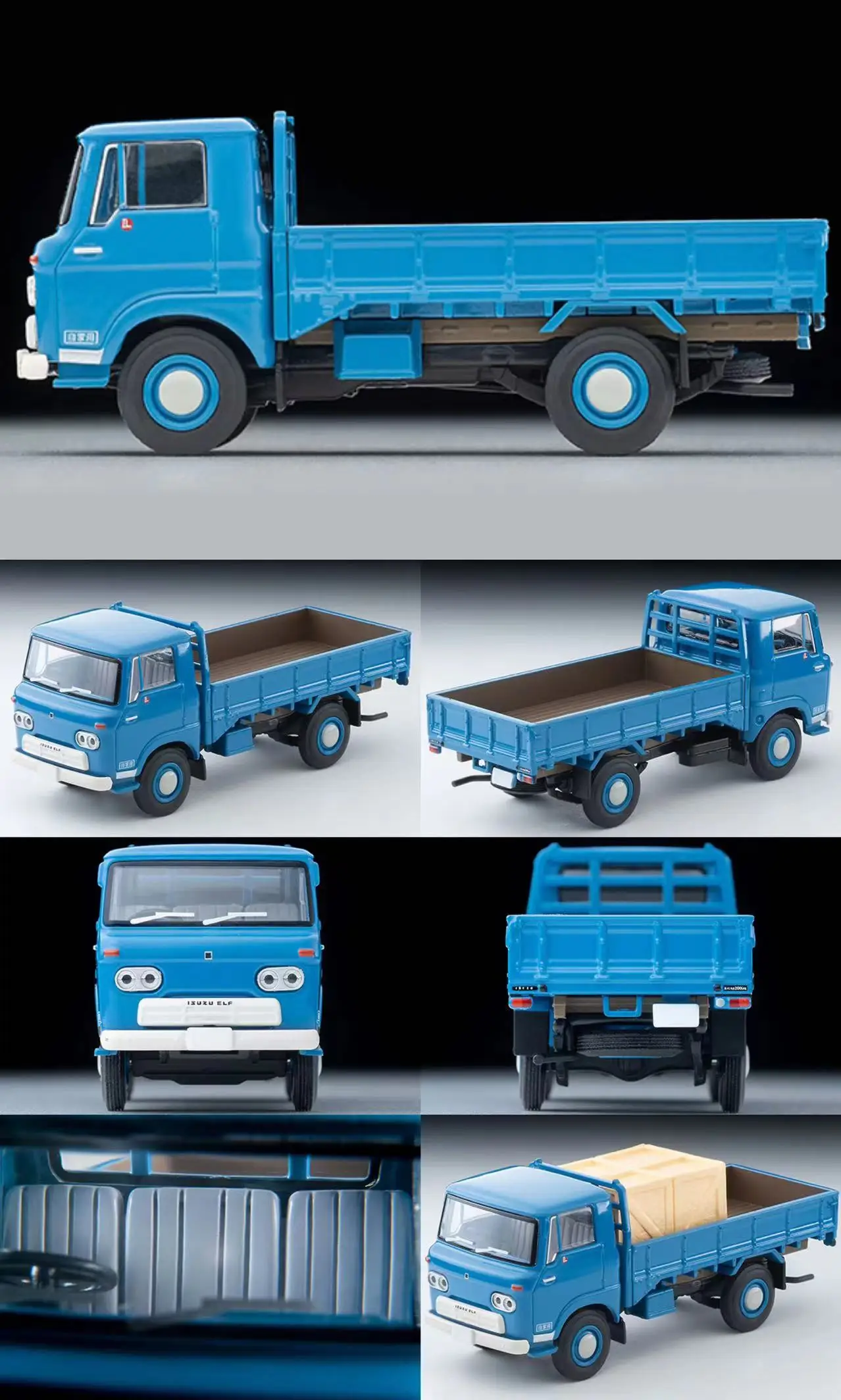 

2404 Tomytec Tomica TLV 1/64 LV-191b Isuzu Elf High Floor Loading Die-cast alloy car model collection display gift