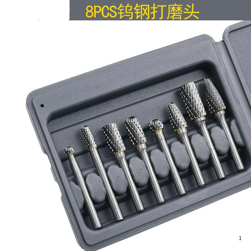 8-piece set of double-groove rotary files, tungsten steel grinding heads, cemented carbide grinding heads, rotary files