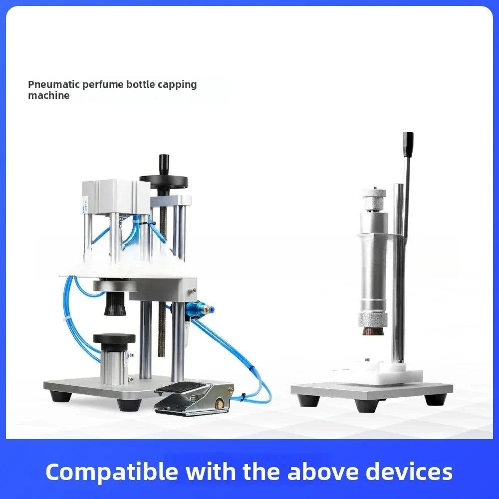 Perfume bottle capping machine head sealing machine, medium sleeve bayonet head tie head, grab bottle accessories