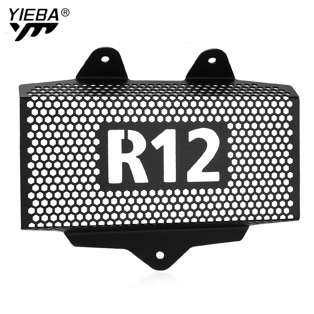 For BMW R12 NineT Nine T 2024 2025 2026 Motorcycle Accessories Radiator Guard Protector Water Tank Cover Protection Net R12NineT - Image 4