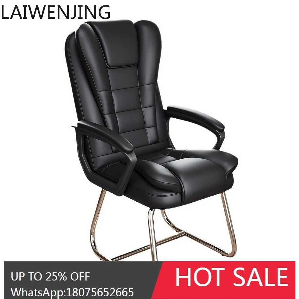HLZ Home Office Chair Comfortable Long Sitting Backrest Seat Arch Simple Mahjong Chair