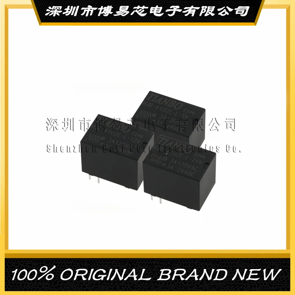 

HJR-4102E-L-05V HJR-4102E-L-12V HJR-4102E-L-24VDC