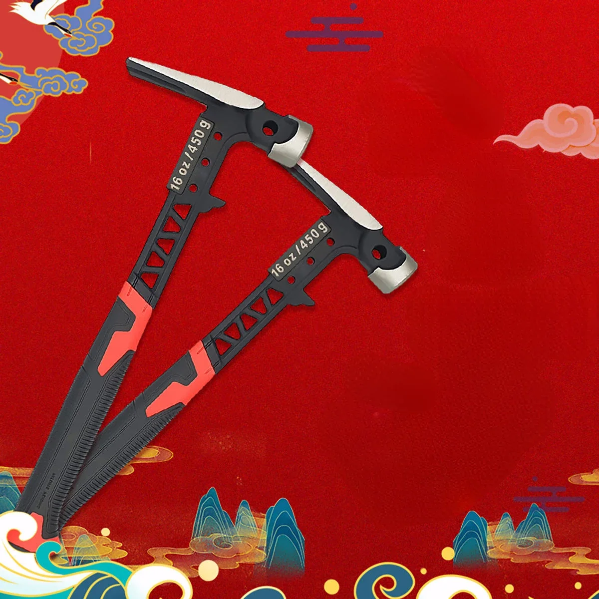 

One Piece Sheep Horn Hammer For Household Use, Multifunctional Hollow Out Shockproof Integrated With Magnetic Tool