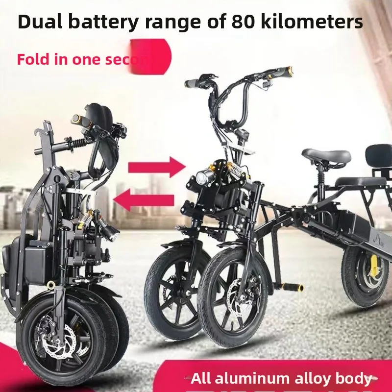 Inverted three-wheeled scooter folding tumbler electric bicycle in one second