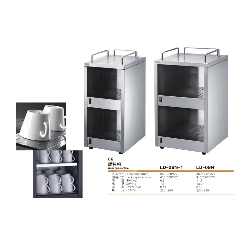 2 Layers Hot Cup Machine/glasses Heating Cabinet/coffee Cup Warmer