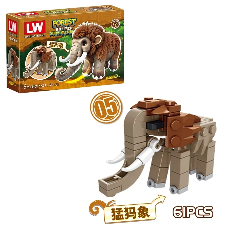 99 ليال في الغابة اللبنات الحيوان الغزلان البومة الماعز القط الماموث فقدان الغزلان تجميعها الطوب التجمع نموذج الاطفال اللعب