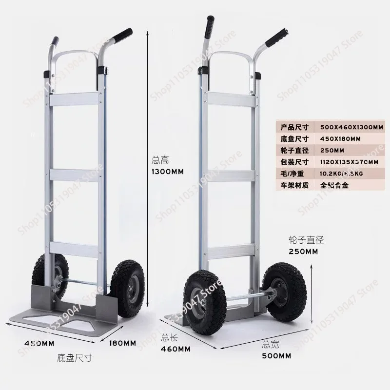 Newly upgraded home and commercial carts are durable
