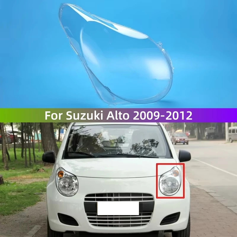 

Для Suzuki Alto 2009 2010 2011 2012, автомобильные фары, стеклянная крышка объектива, абажур, передний светильник, крышка корпуса