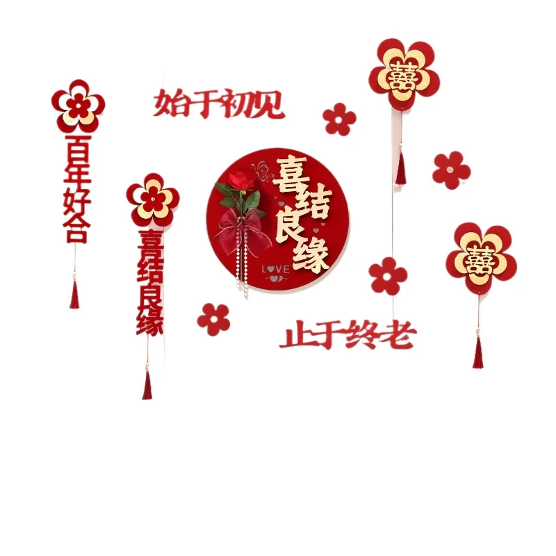 new-wedding-room-arrangement-set-wedding-room-dressing-supplies-wedding-scene-arrangement-latte-bedroom-background-wall-festive