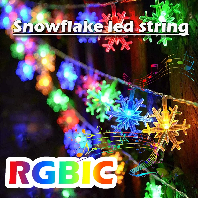 أضواء سلسلة LED متغيرة الألوان RGB ، مصباح ندفة الثلج Dreamcolor ، أضواء خرافية بلوتوث مع تحكم بتطبيق للحفلات والمهرجانات