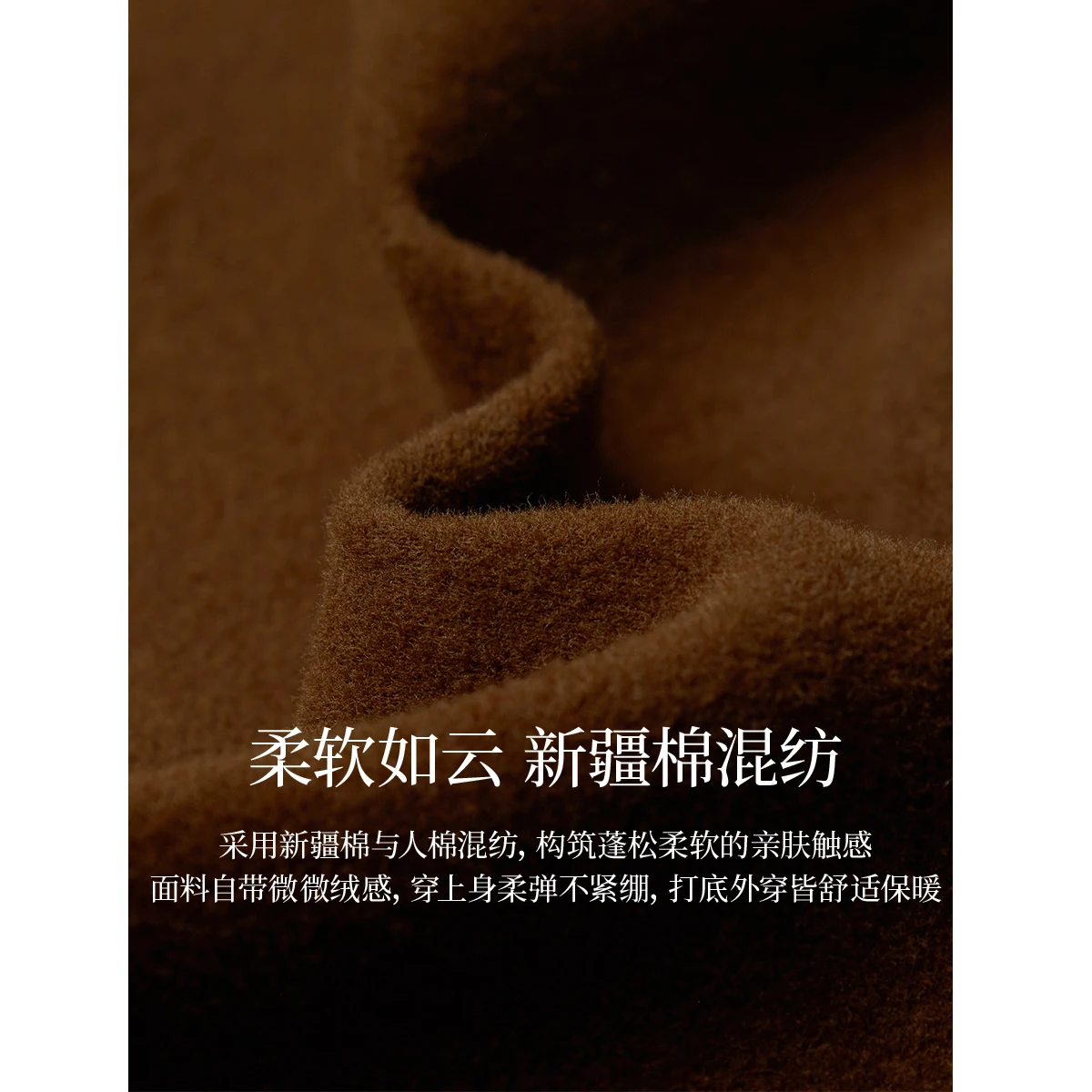 Inman roupa interna gola alta camada base vestido 2025 inverno feminino nova versátil malha manga longa saia longa