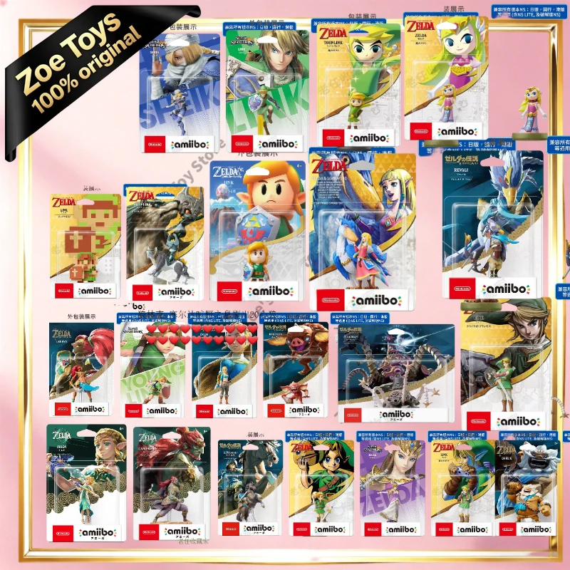 В наличии: Фигурка Nintendo Amiibo Link Zelda из The Legend of Zelda: Tears of the Kingdom (TOTK), Принцесса Зельда, Skyward Sword, игрушка-подарок