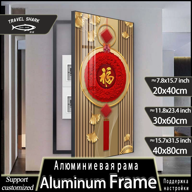 

Travel Shark Modern Home Decorative Hanging Paintings of Meter Box Cover Picture Living Room Decor Poster Mural With Metal Frame