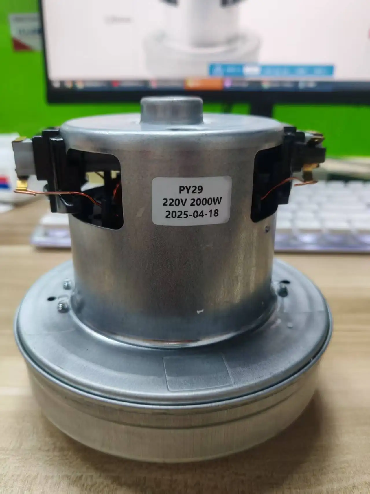 

Бесщеточный двигатель PY29 для пылесоса, 2200 Вт, низковольтный распылитель постоянного тока, универсальный инструмент для уборки