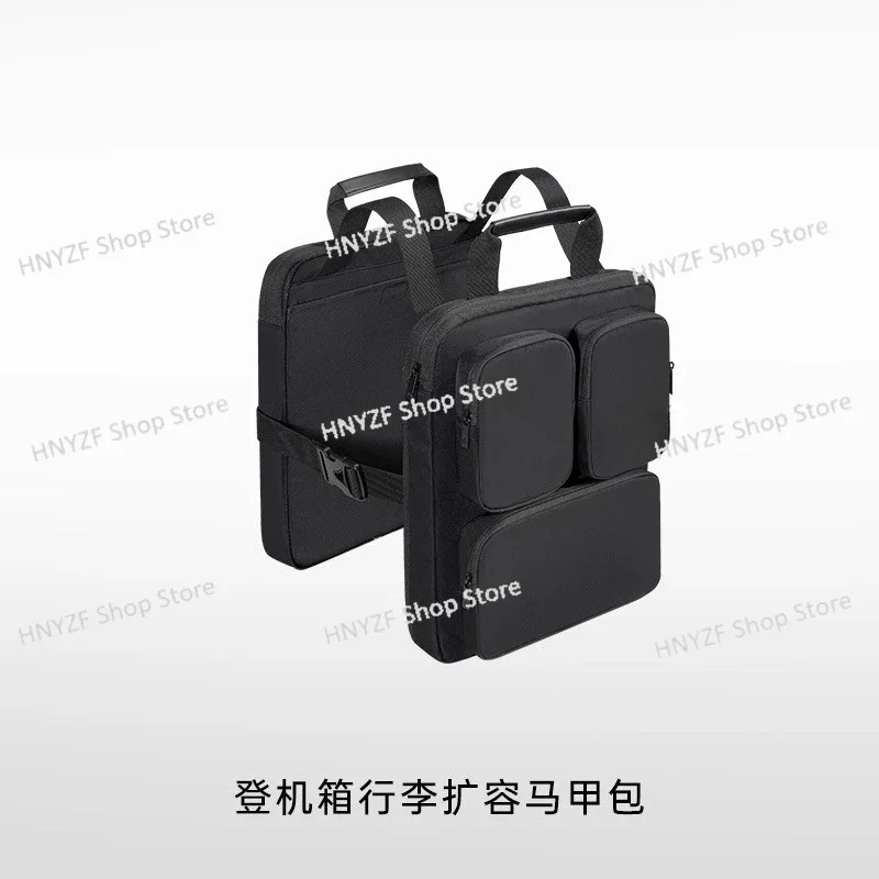 20-inch suitcase, additional bag, large-capacity boarding case, hanging bag, foldable external strap, storage bag, strap bag.