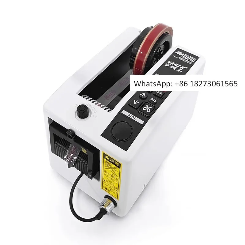 

Полностью автоматическая машина для резки и резки ленты M-1000/M-1000S