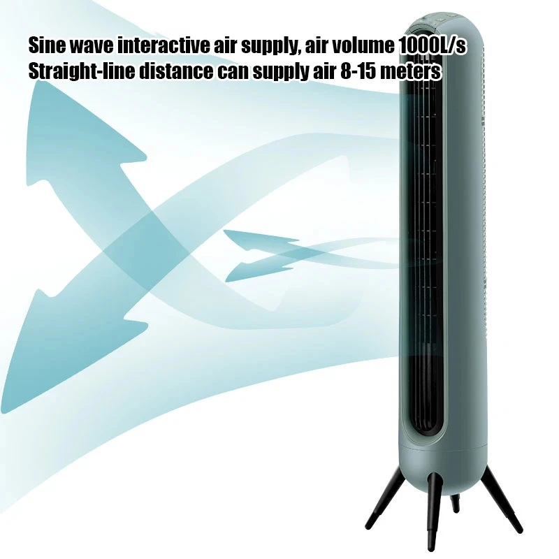 Household Remote Control Timing Tower/Floor Fan 2Color 3Gear Shake Head Natural-wind Fan Mechanical Style Cold Tool